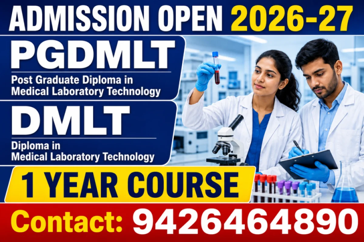 Mother Education Private ITI Bhavnagar - Best ITI in Gujarat
